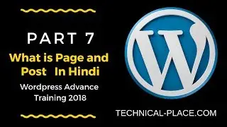 What is post And page In Hindi Wordpress Advance Course 2018 Part 7
