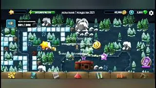 Diggy`s Adventure. Рождество 2021. Испытание 7 Рождества 2021.