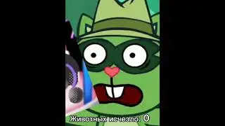 БУБЛ И ОРУЖИЕ МАССОГО УНИЧТОЖЕНИЯ 