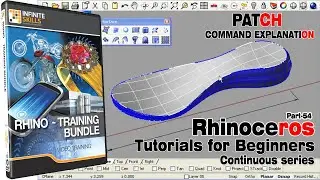 Patch Command explanation | Rhino Tutorials for beginners | Rhinoceros 3D | Part 54
