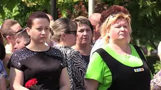 День памяти и скорби