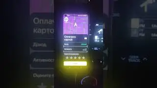 РЕАЛЬНЫЙ ЗАРАБОТОК НА ЯНДЕКСЕ/