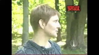 Интимная жизнь в женских зонах