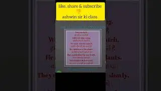 || use of 'can & could' for ability ||#shorts2023#youtube#youtubeshorts
