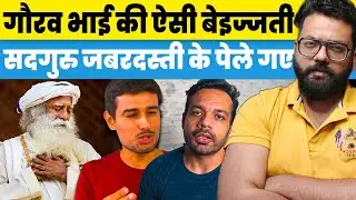 Dhruv Rathee vs Flying Beast and Sadhguru drama on India Vs Bharat Debate Who Is Right Explained