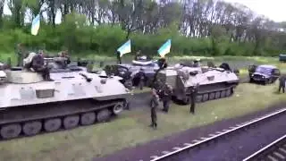 Танки Украины Красноармейск