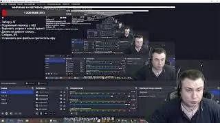 Стрим на Samp-net Role Play! Строим карту Второй Сезон Часть 59