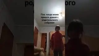 #рекомендации #актив #популярное #рек