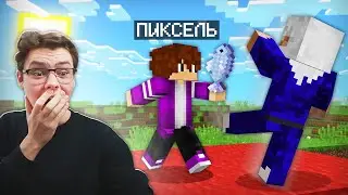 😨 Пати Геймс НО РАЗНЕС ВСЕХ ПРОТИВНИКОВ