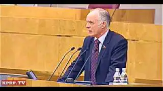 О плане Алена Даллеса заговорили в гос думе