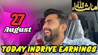 Today InDrive Earning In Islamabad || Daily Vloging InDrive | #indriver #islamabad #explore #uber