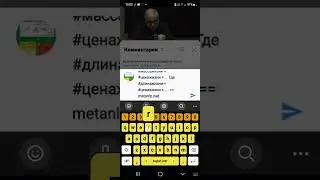 Почему 