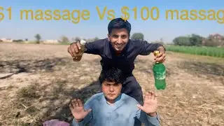 ASMR $1 Massage Vs $100 Massage