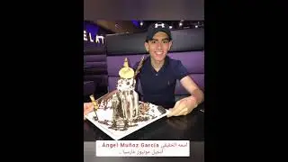 Jordi El Niño:شاهد اعلان عارضات الازياء فدخل مجال الاباحية شاهد سبب دخول جوردى مجال الاباحية