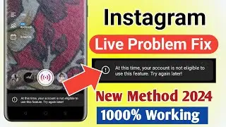 Instagram live Problem fix | at this time your account is not eligible to use this feature Instagram