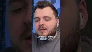 💡Избежал киберпреступности: Почему я отказался от тёмных сделок!✋