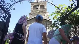 Абхазия  Каманы