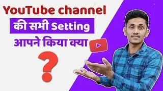 YouTube All Important Settings || Tech Plaza