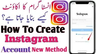 How to create Instagram account | How to create Instagram Id | create Instagram account | Aamir Info