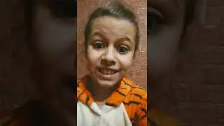 Вот и звачка