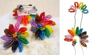 How to: French beaded rainbow flower brooch pin - bead and wire flower