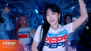 IVE 아이브 - 'Shine With Me' (Ben Ettedgui REMIX)