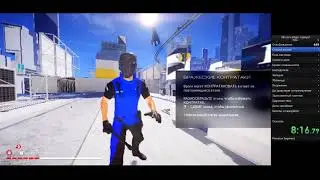 Speedrun Mirrors Edge: Catalyst (NG+ 1:27:19)