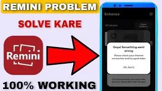rimini network problem | remini not working 2023 | how to fix remini not working | remini net error