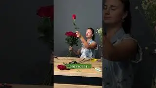7 июля 2024 г.
