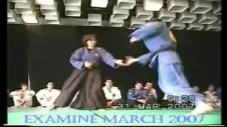 Aikido Nataly Examine