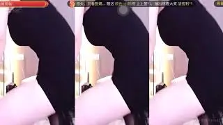 【零度】虎牙直播