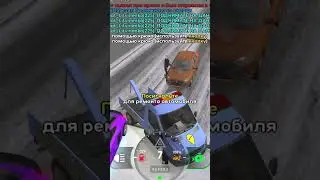 ПУТЬ БОМЖА в ГТА НА LIVE RUSSIA В CRMP MOBILE