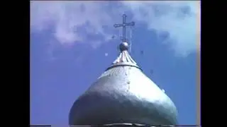 Курганинск. 1997 год.