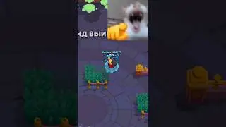 Otis vs Nani 💀