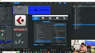 Cubase 5 User,s Watch This Amazing  Video || Khan Studio Web Dot Com