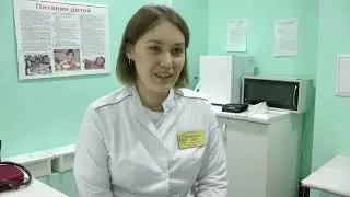 Медосмотр в спортшколе Торос