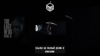 Последний ронин Ghost of Tsushima #обзор #ghostoftsushima #nonamesquad #видеоигры #sony #чтовнутри