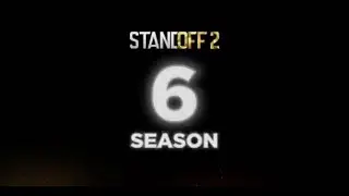 6 СЕЗОН Standoff 2(:
