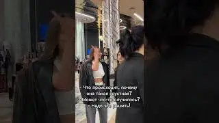 А вы дружите со своим руководителем?