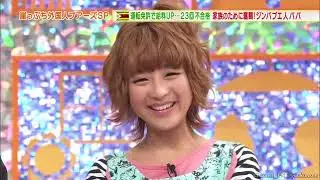 日本 三和 |【加油吧！穷人们】渴望通过驾照改善生活的穷夫妇，然而23次皆失败 [HD]