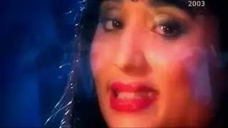 Софи Маринова - Студен Пламък