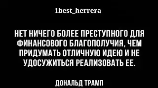 в жизни так бывает, когда судьба вас проверяет #натяжныепотолки #ремонт #потолки #строительство