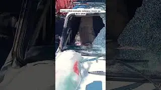 Лопнуло лобовое стекло на ВАЗ 2104 | The windshield on the VAZ 2104 burst