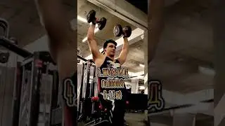 Как накачать плечи и спину? 