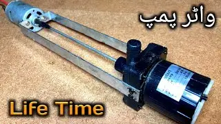 DIY 12V DC Water Pump for Room Cooler | Easy Homemade Project for Summer #education #science