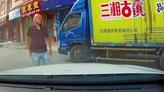 Dash Cam China #89
