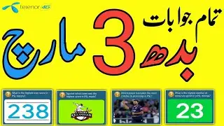 What is the highest ever score in PSL history