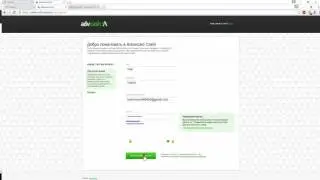 Как зарегистрировать Advcash  Платёжная система advanced cash  Регистрация advcash кошелька  AdvCash
