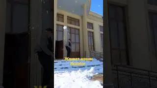 Яккабог посёлка