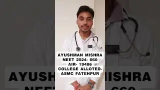 SIR मुझे भी COLLEGE मिल गया | AYUSHMAN MISHRA | ASMC FATEHPUR | NEW LIGHT | Dr. S.P. SINGH SIR #NEET